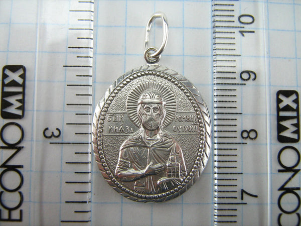 SÓLIDO 925 Icono de plata Medalla colgante Santo Príncipe Romano Uglitskii Icono Texto de oración Iglesia cristiana Joyería fina y de fe MD000952