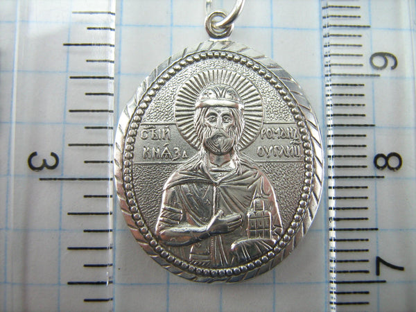 SÓLIDO 925 Icono de plata Medalla colgante Santo Príncipe Romano Uglitskii Icono Texto de oración Iglesia cristiana Joyería fina y de fe MD000952