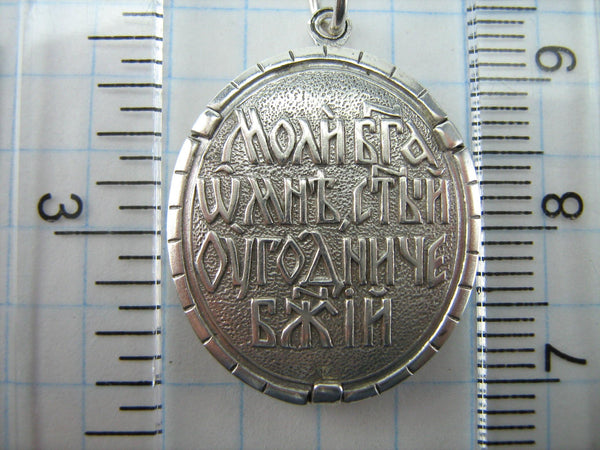 SÓLIDO 925 Icono de plata Medalla colgante Santo Príncipe Romano Uglitskii Icono Texto de oración Iglesia cristiana Joyería fina y de fe MD000952