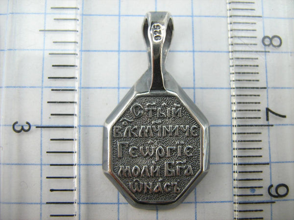 Solid 925 Sterling Silver oxidized icon pendant and medal with prayer scripture to Saint George Victorious depicting the battle with Dragon. Item number MD001907. Picture 9