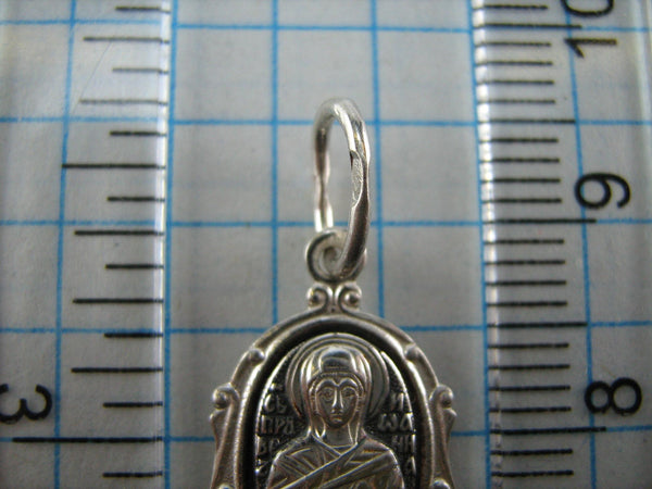Solid 925 Sterling Silver small oval oxidized icon pendant and medal with prayer inscription to Saint Joanna Myrrhbearer decorated with filigree oval frame. Item number MD000698. Picture 5
