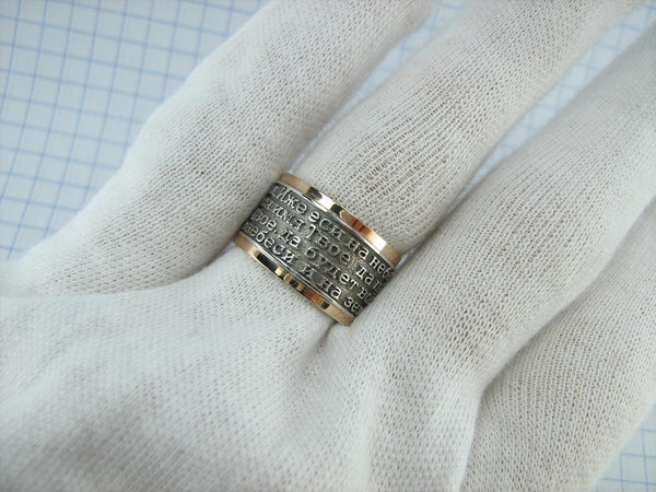 925 Sterling Silver and 375 gold wide band with Lord’s prayer Cyrillic text inside and outside the ring, decorated with oxidized finish and cross image. Item code RI001908. Picture 14