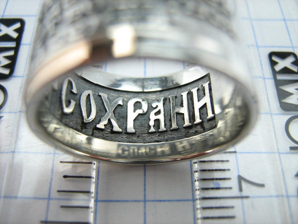 925 Sterling Silver and 375 gold wide band with Lord’s prayer Cyrillic text inside and outside the ring, decorated with oxidized finish and cross image. Item code RI001909. Picture 6