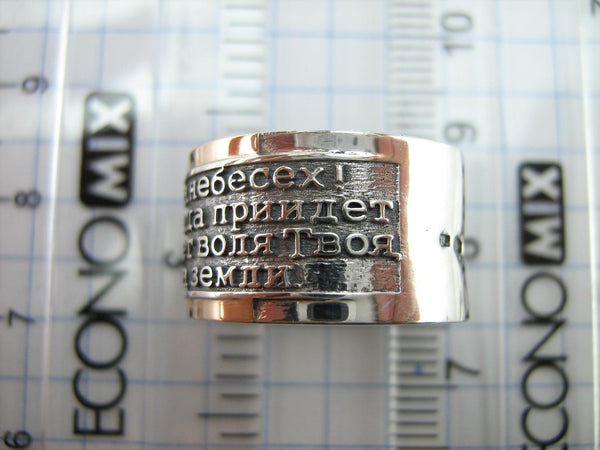 925 Sterling Silver and 375 gold wide band with Lord’s prayer Cyrillic text inside and outside the ring, decorated with oxidized finish and cross image. Item code RI001909. Picture 10