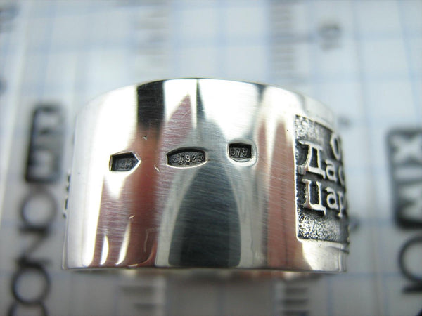 925 Sterling Silver and 375 gold wide band with Lord’s prayer Cyrillic text inside and outside the ring, decorated with oxidized finish and cross image. Item code RI001910. Picture 7