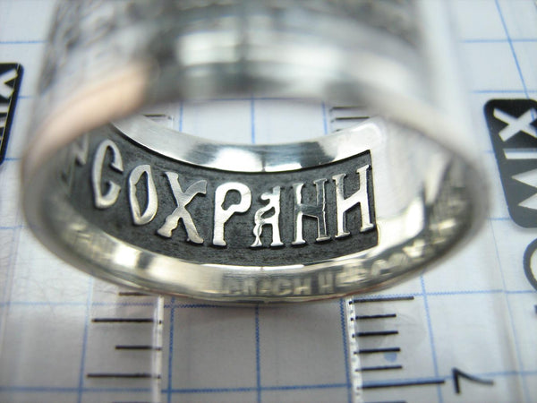 925 Sterling Silver and 375 gold wide band with Lord’s prayer Cyrillic text inside and outside the ring, decorated with oxidized finish and cross image. Item code RI001910. Picture 6