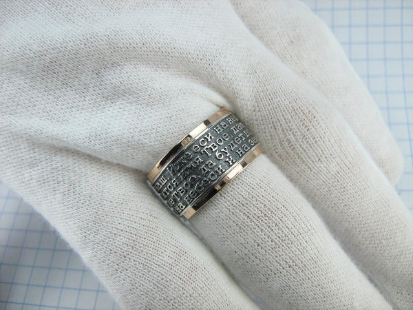 925 Sterling Silver and 375 gold wide band with Lord’s prayer Cyrillic text inside and outside the ring, decorated with oxidized finish and cross image. Item code RI001910. Picture 16