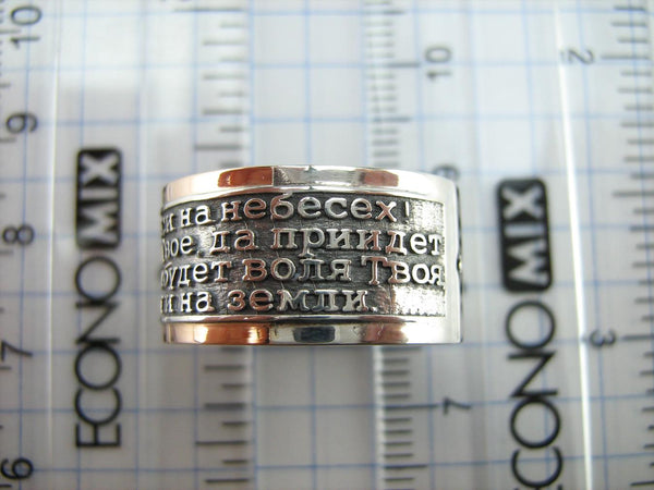 925 Sterling Silver and 375 gold wide band with Lord’s prayer Cyrillic text inside and outside the ring, decorated with oxidized finish and cross image. Item code RI001911. Picture 9