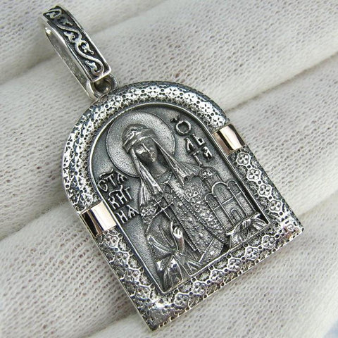 925 Sterling Silver and 375 Gold detailed medal depicting the icon of Saint Olga with Cyrillic prayer scripture. Item code MD001752. Picture 1