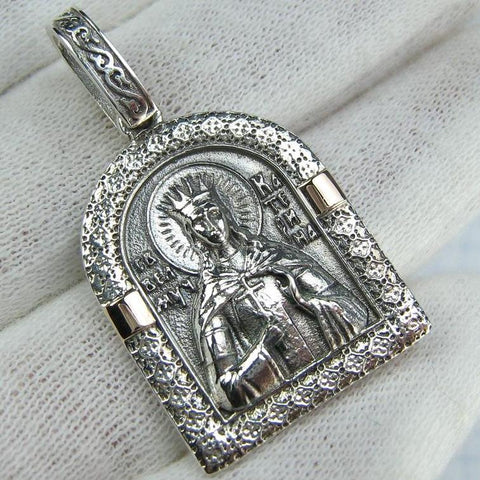 925 Sterling Silver and 375 Gold detailed medal depicting the icon of Saint Catherine with Cyrillic prayer scripture. Item code MD001751. Picture 1