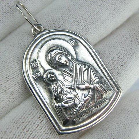 925 Sterling Silver icon pendant and medal in openwork frame depicting Mother of God of the Three Hands. Item code MD001766. Picture 1