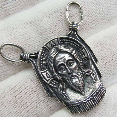 925 Sterling Silver icon pendant shaped relic cloth depicting the face of Savior not made by human hands, also called Vernicle Image of Edessa. Item number MD001400. Picture 1