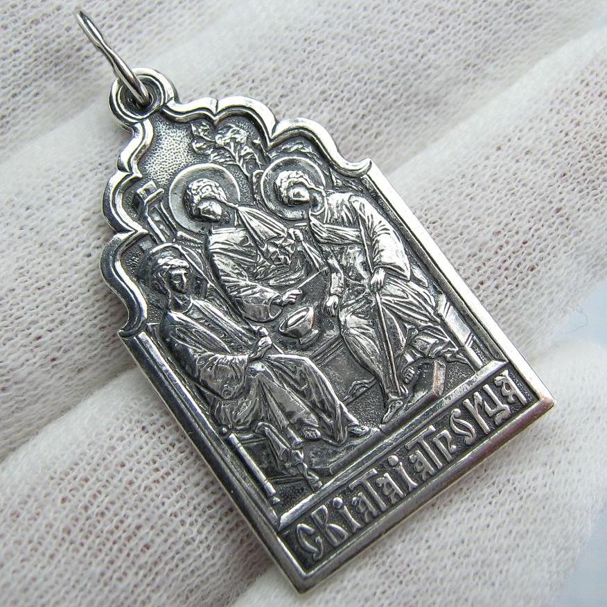 925 Sterling Silver icon pendant and medal with Christian prayer inscription to the Holy Trinity. Item code MD001399. Picture 1