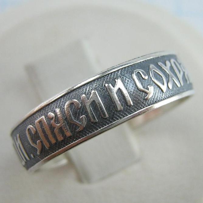 925 Sterling Silver ring with Christian prayer scripture. Picture 1
