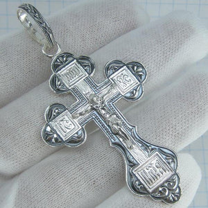 925 Sterling Silver statement trefoil cross pendant and crucifix with Christian prayer text. Item code CR001159. Picture number 1