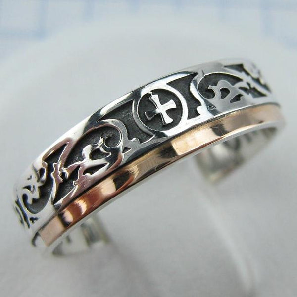 925 Sterling Silver and 375 gold band with prayer text inside the ring, decorated with Maltese cross and oxidized pattern. Item code RI001941. Picture 1