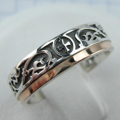 925 Sterling Silver and 375 gold band with prayer text inside the ring, decorated with Maltese cross and oxidized pattern. Item code RI001942. Picture 1