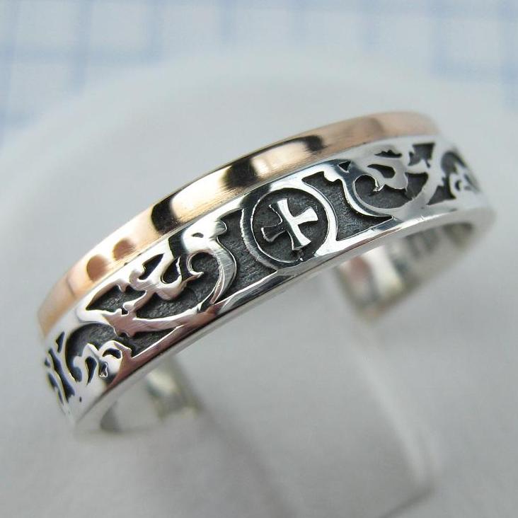 925 Sterling Silver and 375 gold band with prayer text inside the ring, decorated with Maltese cross and oxidized pattern. Item code RI001943. Picture 1