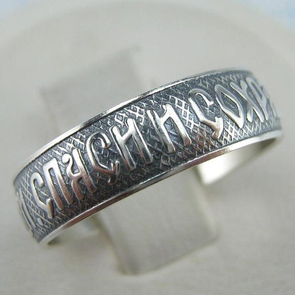 Vintage 925 Sterling Silver band with Christian prayer text on the oxidized background decorated with old believers cross. Item number RI001618. Picture 1