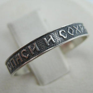 925 Sterling Silver band with Christian prayer text on the oxidized background decorated with old believers cross. Item number RI001662. Picture 1