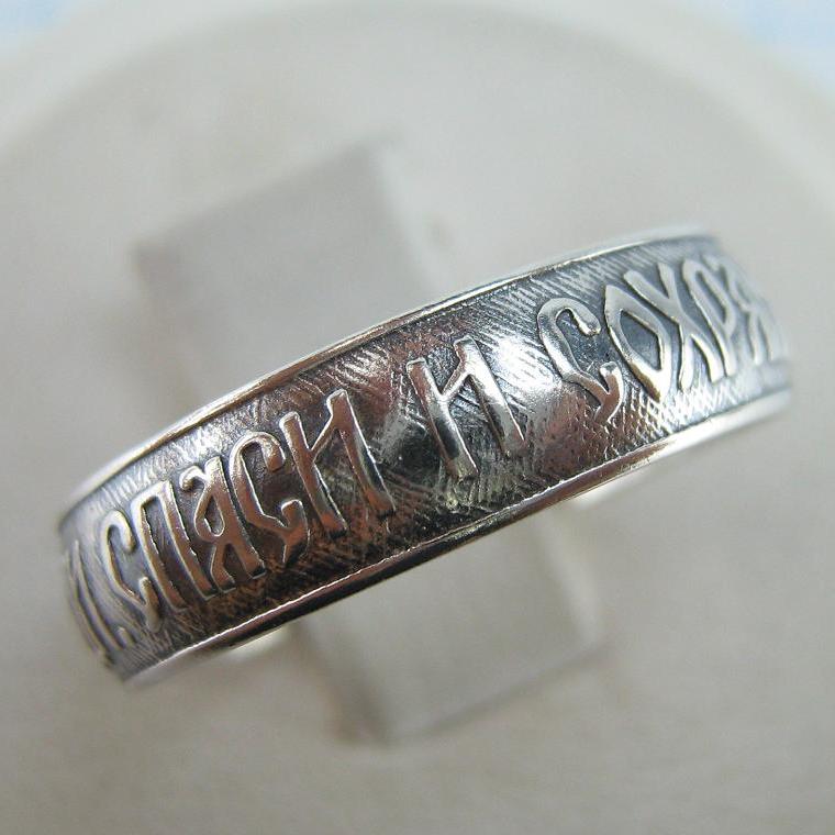 Vintage 925 Sterling Silver band with Christian prayer text on the oxidized background decorated with old believers cross. Item number RI001752. Picture 1