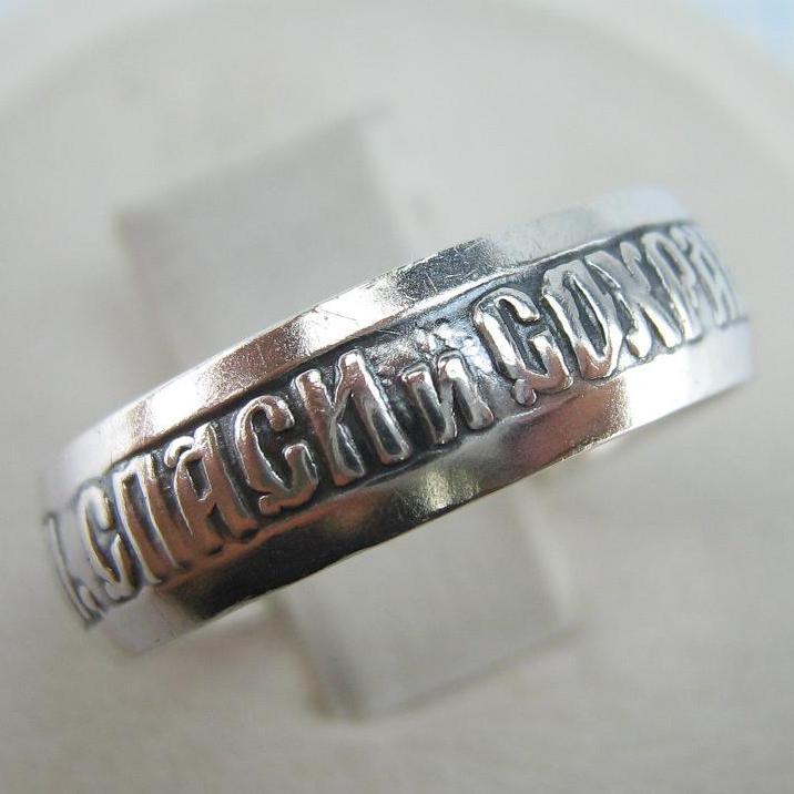 925 Sterling Silver band with Christian prayer text on the oxidized background decorated with old believers cross. Item number RI001756. Picture 1