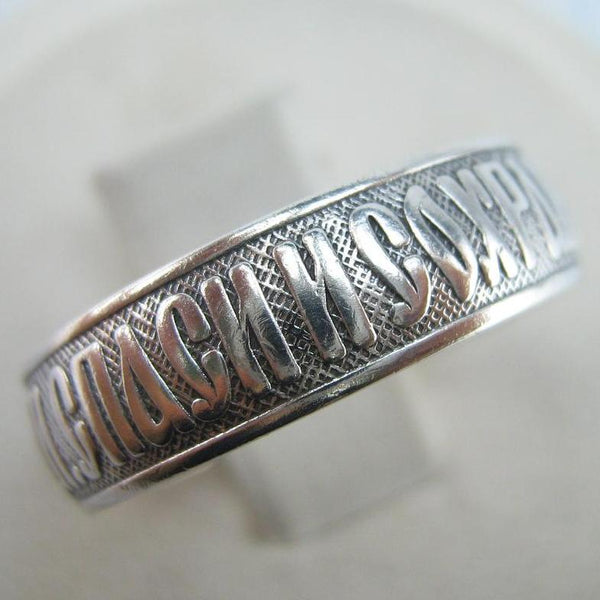 925 Sterling Silver band with Christian prayer text on the oxidized background decorated with old believers cross. Item number RI001758. Picture 1