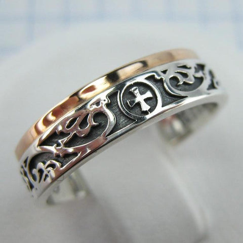 925 Sterling Silver and 375 gold wedding band with prayer text inside the ring, decorated with Maltese cross and oxidized pattern. Item code RI001937. Picture 1