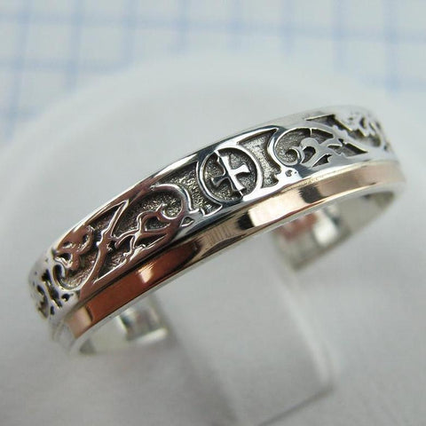 925 Sterling Silver and 375 gold wedding band with prayer text inside the ring, decorated with Maltese cross and oxidized pattern. Item code RI001964. Picture 1