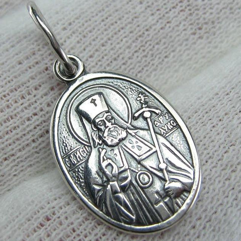 925 Sterling Silver small oval oxidized icon pendant and medal with Christian prayer inscription depicting Saint Archbishop Luka, Confessor Luke. Item number MD001368. Picture 1