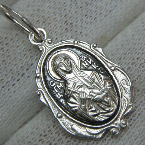 925 Sterling Silver icon pendant and medal with prayer inscription to Saint Martyr Nika decorated with filigree oval frame. Item number MD000714. Picture 1