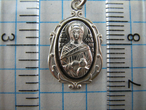 Solid 925 Sterling Silver small oval oxidized icon pendant and medal with prayer inscription to Saint Joanna Myrrhbearer decorated with filigree oval frame. Item number MD000697. Picture 8