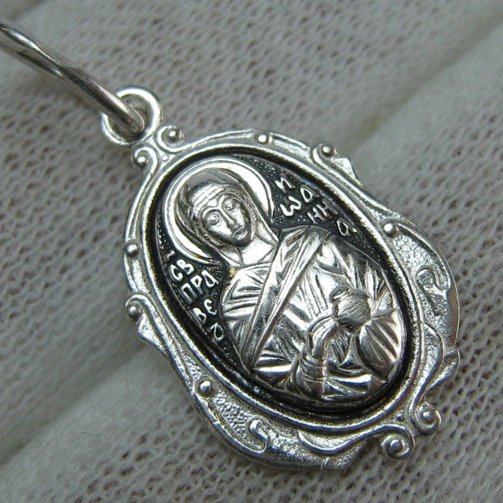 Solid 925 Sterling Silver small oval oxidized icon pendant and medal with prayer inscription to Saint Joanna Myrrhbearer decorated with filigree oval frame. Item number MD000698. Picture 1
