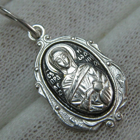 Solid 925 Sterling Silver small oval oxidized icon pendant and medal with prayer inscription to Saint Joanna Myrrhbearer decorated with filigree oval frame. Item number MD000698. Picture 1