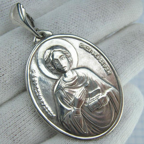 New 875 Silver large oval icon pendant with Saint Panteleimon the Healer and patron of Doctors. Item number MD001784. Picture 1