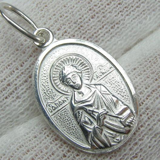 New solid 925 Sterling Silver small little icon pendant and religious medal with Christian prayer text to Saint Panteleimon the Healer and patron of Doctors. Picture 1