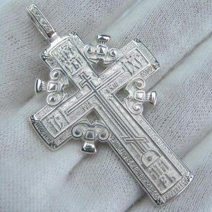 Solid 925 Sterling Silver heavy Golgotha cross pendant of steering wheel design with Christian prayer scripture. Item number CR001047. Picture 1