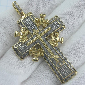 Solid 925 Sterling Silver and Gold Plated heavy Golgotha cross pendant of steering wheel design with Christian prayer scripture. Picture 1