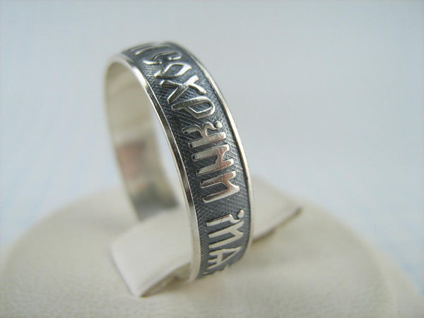 925 Sterling Silver ring with Christian prayer scripture. Picture 3