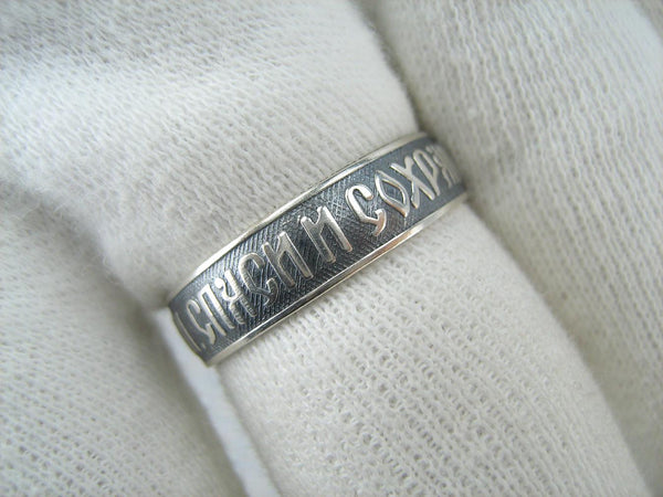 925 Sterling Silver ring with Christian prayer scripture. Picture 12