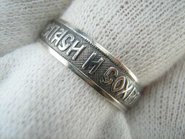 925 Sterling Silver ring with Christian prayer scripture and old believers’ cross. Item number RI001672. Picture 10