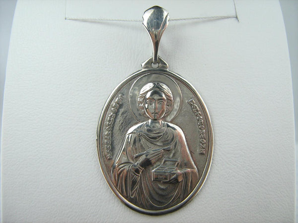 New 875 Silver large oval icon pendant with Saint Panteleimon the Healer and patron of Doctors. Item number MD001784. Picture 11