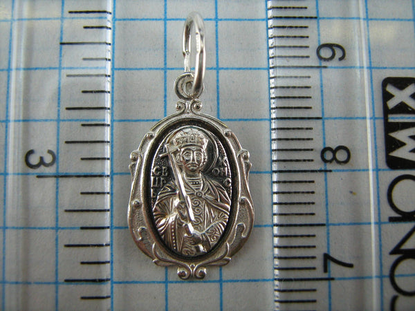 925 Sterling Silver icon pendant and medal with Christian prayer inscription to Saint Constantine the Great, also called Constantinus and Roman Emperor. Item number MD000695. Picture 6