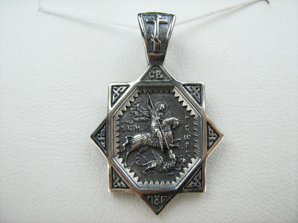 Solid 925 Sterling Silver oxidized icon pendant and medal with prayer scripture to Saint George Victorious depicting the battle with Dragon. Item number MD001906. Picture 4