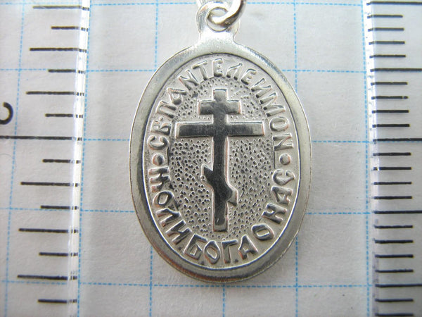 New solid 925 Sterling Silver small little icon pendant and religious medal with Christian prayer text to Saint Panteleimon the Healer and patron of Doctors. Picture 11