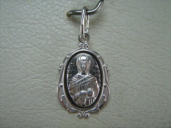 Solid 925 Sterling Silver small oval oxidized icon pendant and medal with prayer inscription to Saint Joanna Myrrhbearer decorated with filigree oval frame. Item number MD000697. Picture 4