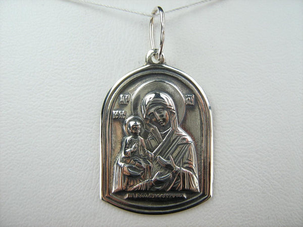 925 Sterling Silver icon pendant and medal in openwork frame depicting Mother of God of the Three Hands. Item code MD001766. Picture 13