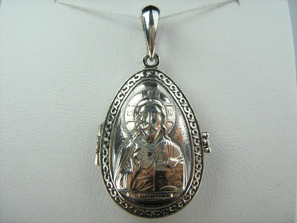 925 Sterling Silver locket, religious pendant and medal shaped Easter egg with Jesus Christ Almighty icon and Christian prayer inscription. Item number MD001785. Picture 5