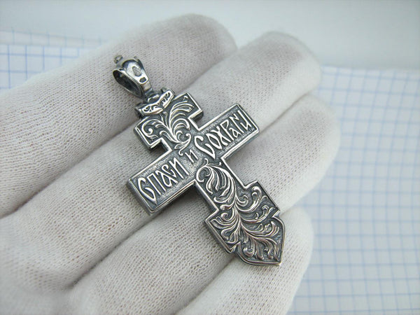 Vintage solid 925 Sterling Silver cross locket (encolpion) pendant depicting cross, Mother of God Mary and Saint John the Baptist with Christian prayer scripture. Item number CR001188. Picture 3