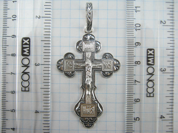 925 Sterling Silver statement trefoil cross pendant and crucifix with Christian prayer text. Item code CR001159. Picture number 6